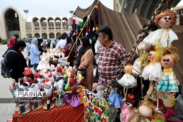 نمایشگاه روستا آباد