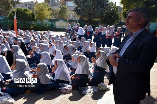 جشن عاطفه‌ها در دبستان تربیت آموزش و پرورش ناحیه یک مشهد مقدس