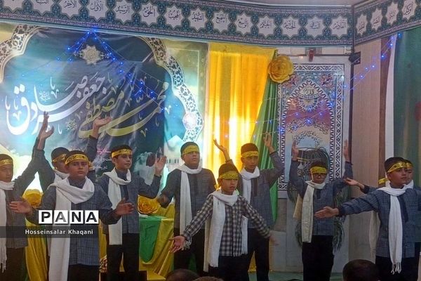 جشن هفته وحدت در اداره آموزش و پرورش ناحیه ۳ شیراز