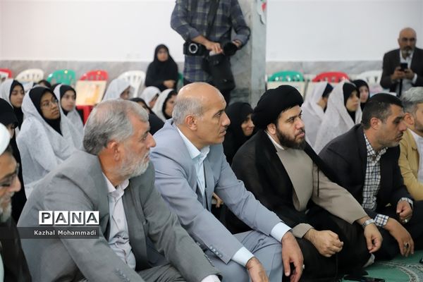 نواختن زنگ نماز در مدارس استان گلستان