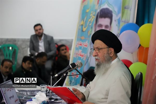 نواختن زنگ نماز در مدارس استان گلستان