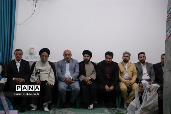 نواختن زنگ نماز در مدارس استان گلستان