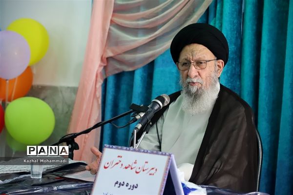 نواختن زنگ نماز در مدارس استان گلستان