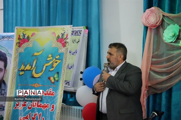 نواختن زنگ نماز در مدارس استان گلستان