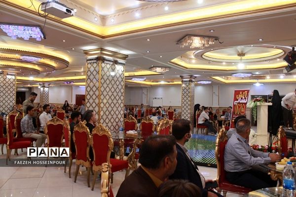 آیین تجلیل از آتش‌نشانان فداکار و خدمات ایمنی شهرستان بهارستان