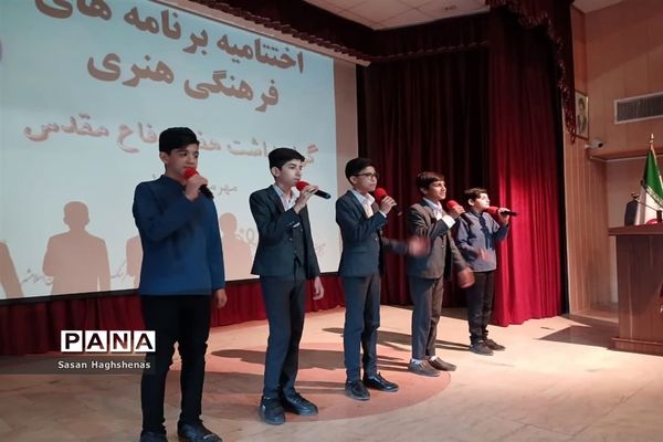 اختتامیه نمایشگاه خوشنویسی خط سرخ درشهرستان اسلامشهر