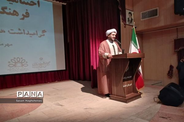 اختتامیه نمایشگاه خوشنویسی خط سرخ درشهرستان اسلامشهر