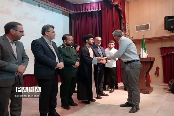 اختتامیه نمایشگاه خوشنویسی خط سرخ درشهرستان اسلامشهر