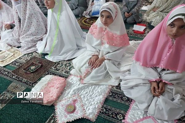 جشن نماز دانش‌آموزان آموزشگاه الله‌اکبر اسلامشهر