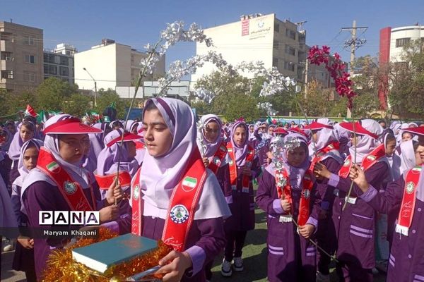 جشن عاطفه‌ها در دبستان پوشینه بافت ایران ناحیه ۳ شیراز