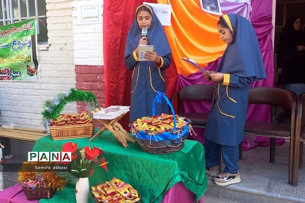 جشن میلاد پیامبر (ص)و امام صادق(ع) در دبستان شهید سجادیان رودهن