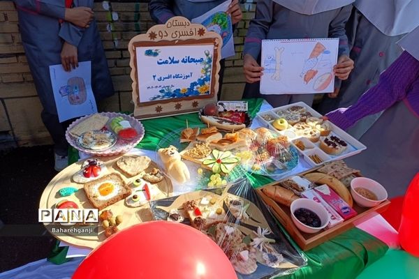 برپایی سفره صبحانه سلامت به‌مناسبت هفته وحدت در شیراز