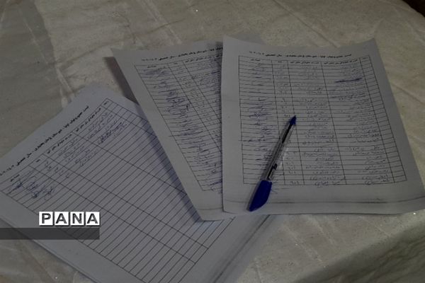جلسه هدایت تحصیلی و استعدادیابی