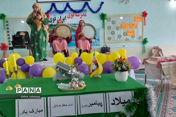 مراسم ولادت پیامبر(ص) در دبیرستان دخترانه حجاب ناحیه‌ یک شهرری