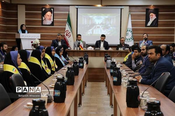 آیین تکریم و معارفه ریاست سازمان دانش‌آموزی خراسان رضوی
