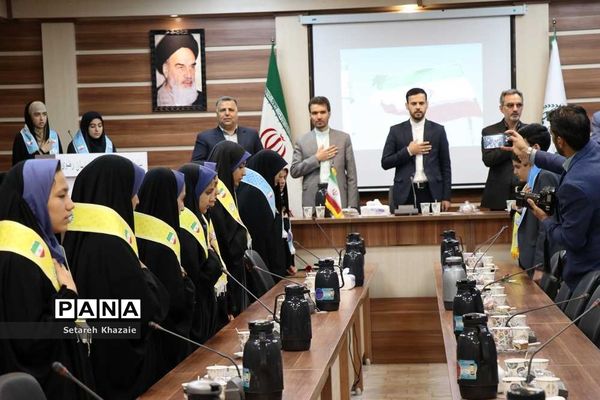 آیین تکریم و معارفه ریاست سازمان دانش‌آموزی خراسان رضوی