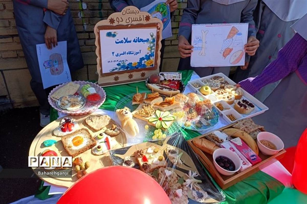 برپایی سفره صبحانه سلامت به مناسبت هفته وحدت در شیراز