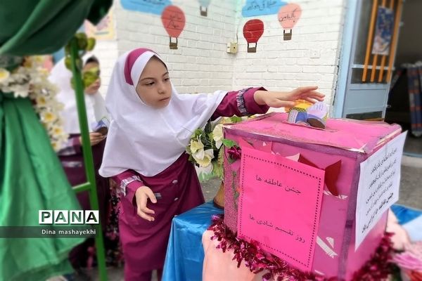 مراسم جشن عاطفه‌ها در مدارس شهرستان گلپایگان