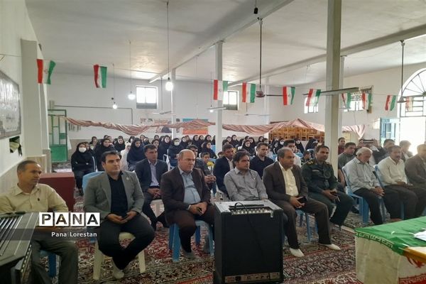 جشن هفته وحدت در مسجد امام حسن مجتبی (ع) روستای ده کرمعلی کوهنانی