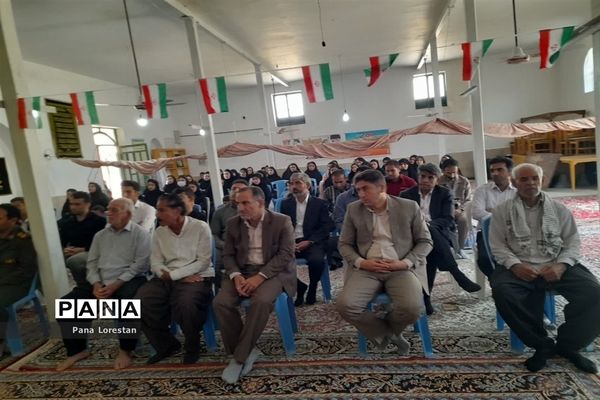 جشن هفته وحدت در مسجد امام حسن مجتبی (ع) روستای ده کرمعلی کوهنانی