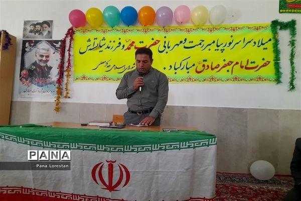 جشن هفته وحدت در مسجد امام حسن مجتبی (ع) روستای ده کرمعلی کوهنانی