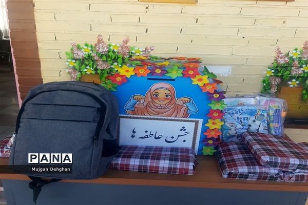 سیل مهربانی دانش‌آموزان دبستان شهید‌آریایی