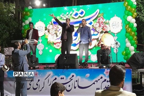 برگزاری جشن میلاد رسول‌ اکرم(ص) در ‌قرچک