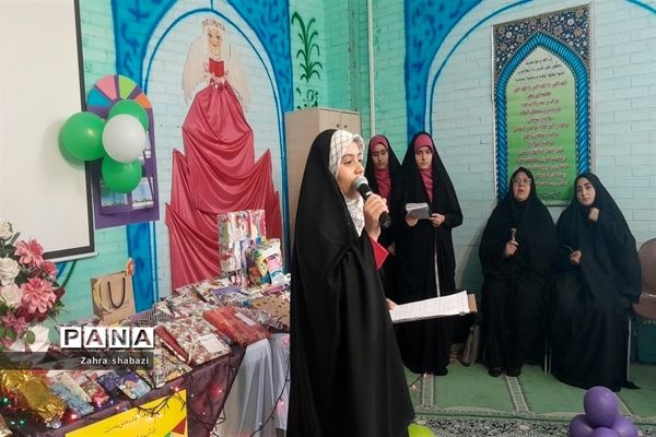 مراسم جشن عاطفه‌ها در مدرسه شاهد شهید‌اندرزگو ناحیه ۵ استان اصفهان