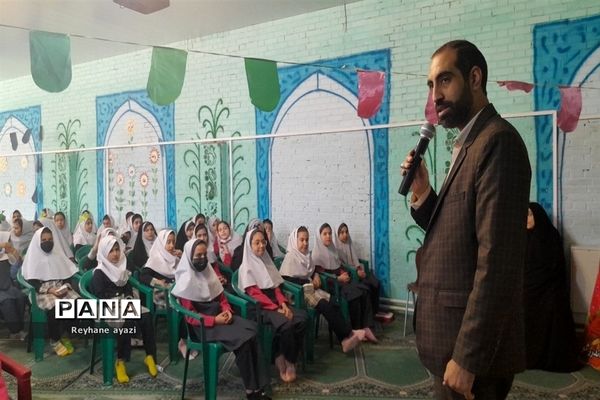 مراسم جشن عاطفه‌ها در مدرسه شاهد شهید‌اندرزگو ناحیه ۵ استان اصفهان