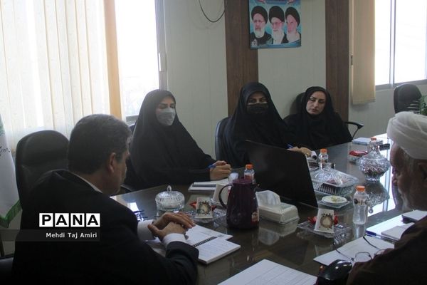 جلسه هماهنگی دوره سپهر دانش و معرفت در بوشهر
