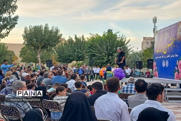 جشن بزرگ هفته وحدت در ناحیه ۲ بهارستان‌