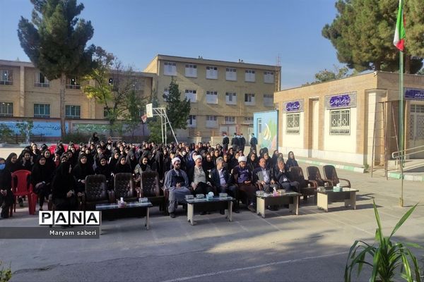 نواخته شدن زنگ وقف در دبیرستان ۲۲ بهمن