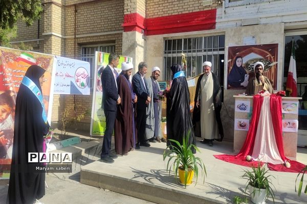 نواخته شدن زنگ وقف در دبیرستان ۲۲ بهمن