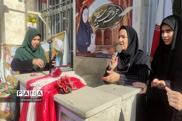نواخته شدن زنگ وقف در دبیرستان ۲۲ بهمن