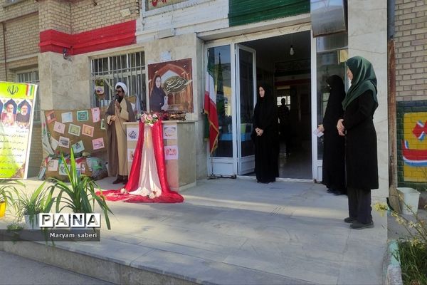 نواخته شدن زنگ وقف در دبیرستان ۲۲ بهمن