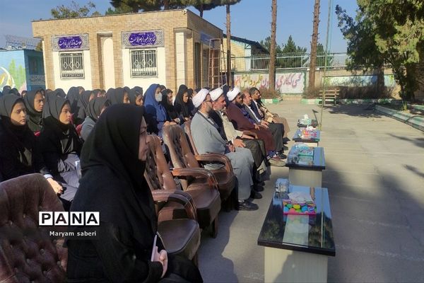 نواخته شدن زنگ وقف در دبیرستان ۲۲ بهمن