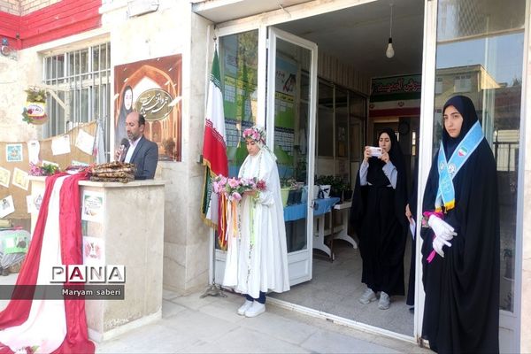 نواخته شدن زنگ وقف در دبیرستان ۲۲ بهمن