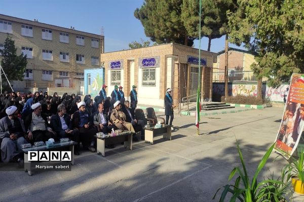 نواخته شدن زنگ وقف در دبیرستان ۲۲ بهمن