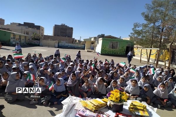 مراسم جشن عاطفه‌ها در دبستان دخترانه فضیلت