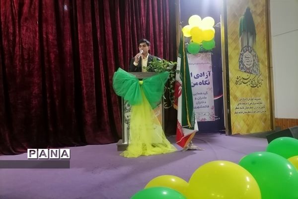 جشن میلاد با سعادت پیامبر اکرم (ص) و امام جعفر صادق (ع) در قائمشهر