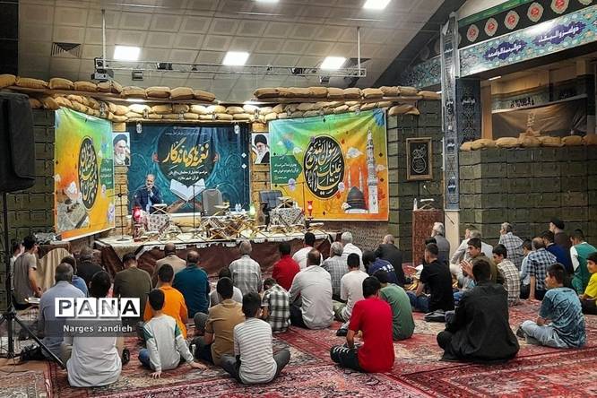برگزاری مراسم نغمههای ماندگار در ملارد