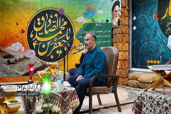 برگزاری مراسم نغمه‌های ماندگار در ملارد