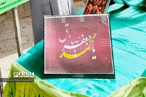 جشن ولادت رسول اکرم (ص) و امام جعفر صادق(ع) در مدارس و پایگاه‌های بسیج شهرستان ملارد