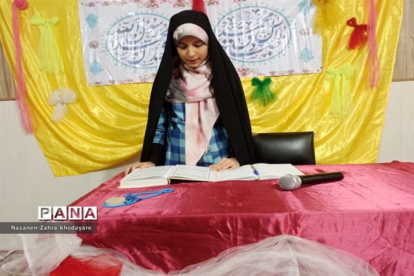 جشن ولادت رسول اکرم (ص) و امام جعفر صادق(ع) در مدارس و پایگاه‌های بسیج شهرستان ملارد