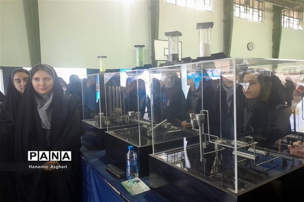 نمایشگاه تخصصی دستاوردهای صنعت هسته‌ای کشور در محل دانشگاه فرهنگیان مشهد