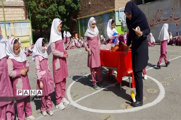 موضوع جشن جهانی روز کودک آموزشگاه شهید حسینی جوادآباد