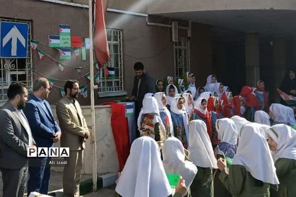 به‌صدا درآمدن زنگ همبستگی در دبستان شهید مرادی ناحیه ‌یک شهرری