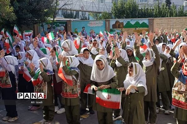 به‌صدا درآمدن زنگ همبستگی در دبستان شهید مرادی ناحیه ‌یک شهرری