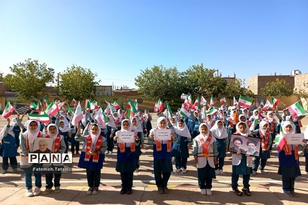 نواختن‌ زنگ همبستگی و مقاومت در مدارس شهرستان بام و صفی آباد