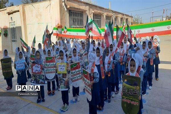 نواختن‌ زنگ همبستگی و مقاومت در مدارس شهرستان بام و صفی آباد